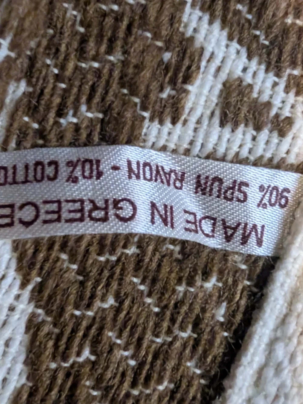 Beige and Brown Athens Greece Woven Bag